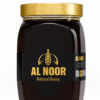 Black Seed Honey – 100% Pure & Natural